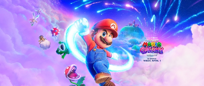 The Super Mario Galaxy Movie - Sensory Friendly Screening