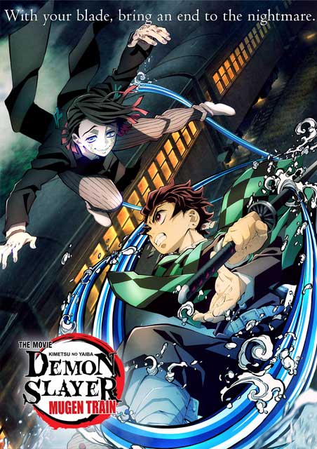Demon Slayer-Kimetsu no Yaiba-The Movie: Mugen Train (Dubbed)