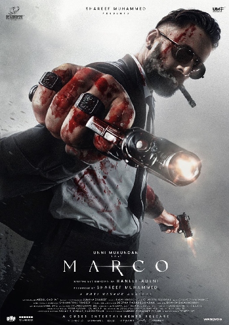 Marco (Malayalam)